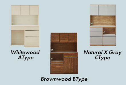 大川家具】オープンボードセット 120cm幅 ラテ ホワイトウッド