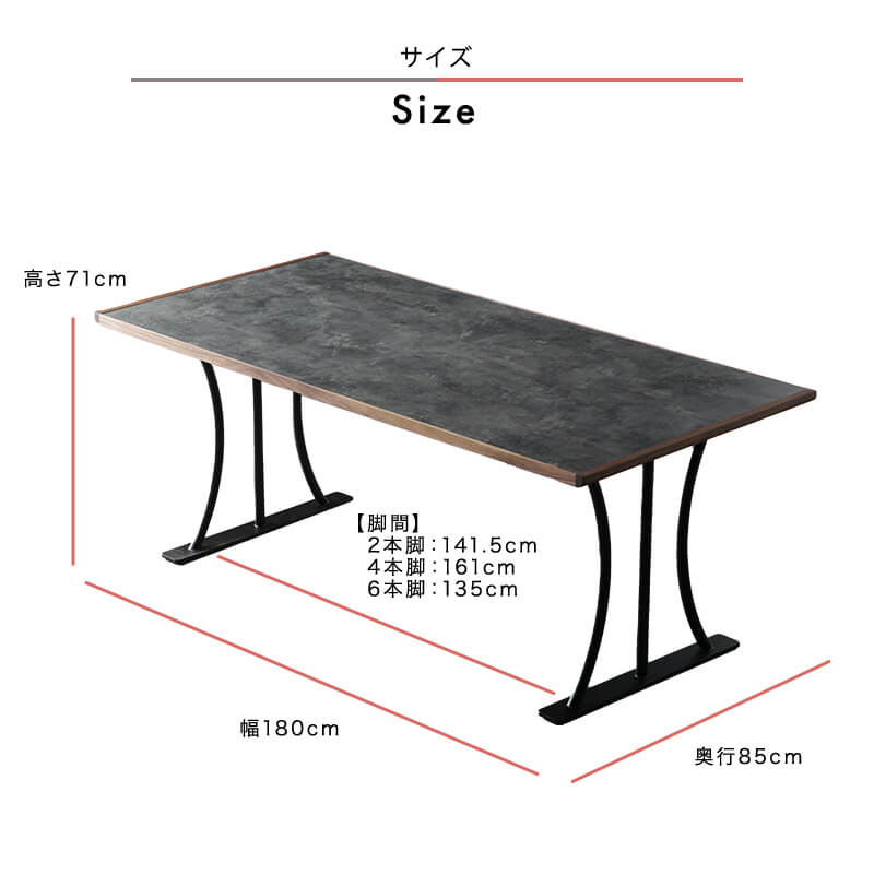 開梱設置無料]【大川家具】≪受注生産≫ダイニングテーブル 180cm幅